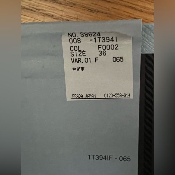 Prada Neoprene Ankle Boots - Picture 7 of 11